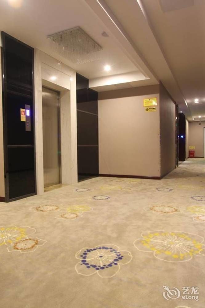 Zhoushan Donggang Ruiyi Boutique Hotel Exterior photo
